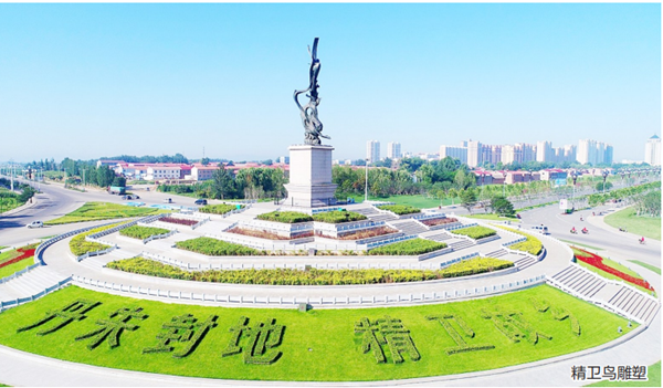 3ccefa946ba0425cbead1603724314f1.png 微信图片_20220719144955.png