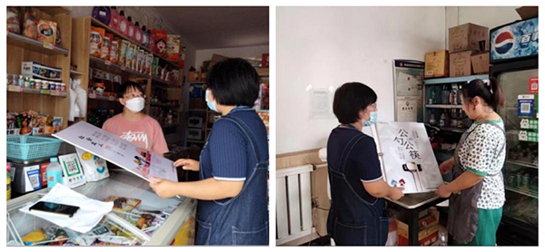 41b9f6014960441d8e8a1ba4405400d4.png 6.png