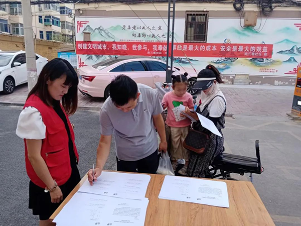 4c20403e89ae4f8cb3faf84c375d210c.png 3.png