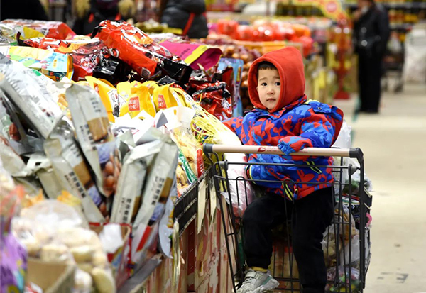 53eb0abb6a564a6b94d6d13d8b83a9b3.jpg 4.jpg