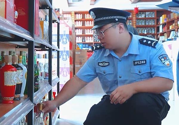 690ba6f4f2c440628e191cee3e0b7eac.jpg 微信截图_20250220101056.jpg