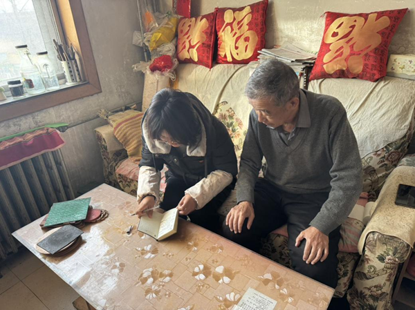 7779e6d483194dc3960aae805c9356a2.png 图片3.png