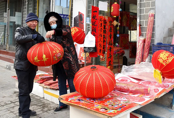 7c0ce6673f684d669044a4ef5f0a1703.jpg 2.jpg