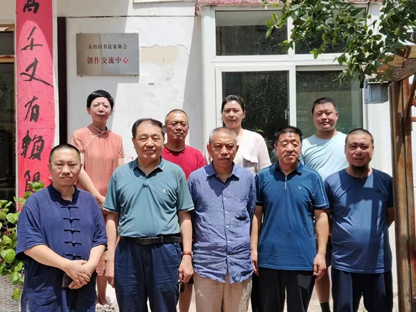 7c8719b4f47e48f992b8bc9a42e5ad7f.jpg 微信图片_20220719165143.jpg