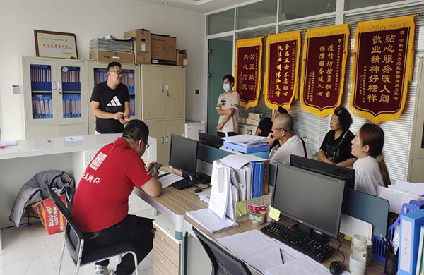 8fdbb565633149d9922872eda889ddec.png 4.png