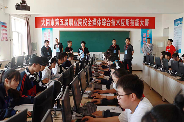 微信图片_20230619135139.jpg