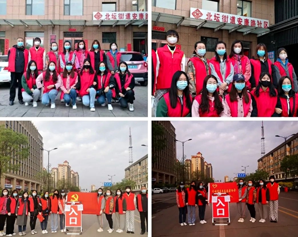 介休市第一幼儿园学雷锋志愿服务队.jpg