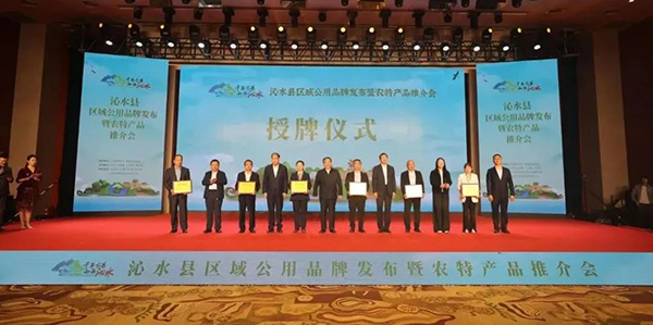 afd95109a7a94448923d852f89c6bddd.jpg 微信图片_20230419165435.jpg