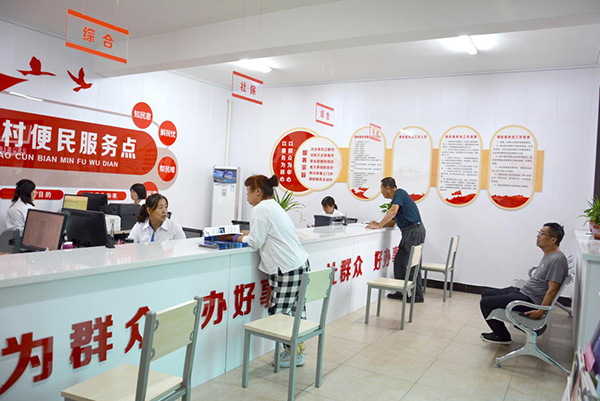 b3c67de5c7fc4bf38a7356c5f1312da2.jpg 2.jpg