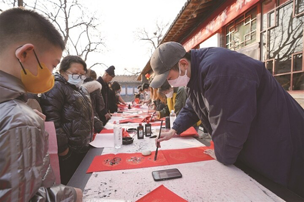 c02fc2f9bc5548a283518043be0215cc.jpg 微信图片_20230119162752.jpg