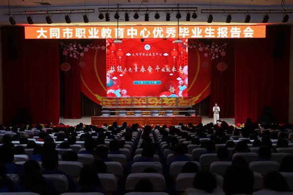 0cd4a80a58d24fef8c7c4f9b405345e6.jpg 1.jpg