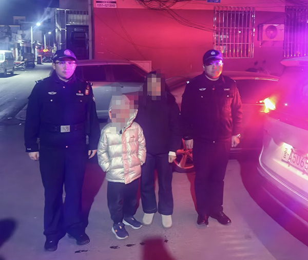 0f0827d8b50e4262a0eb18e780435c7f.jpg 微信图片_20250221105933.jpg