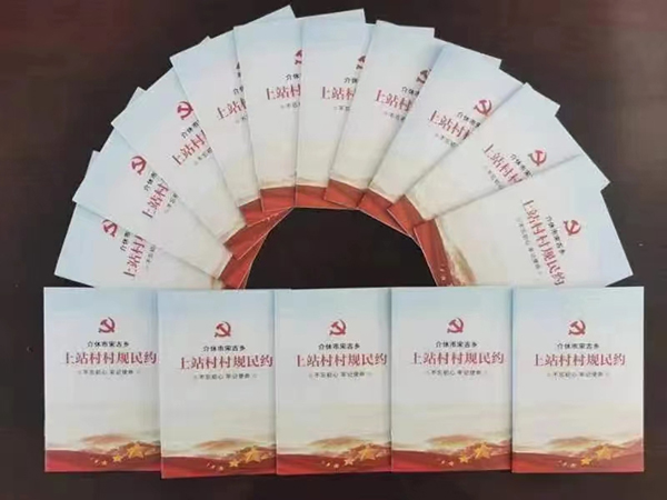 10159235b9ac4deab8234444b60c22c5.jpg 图片3.jpg