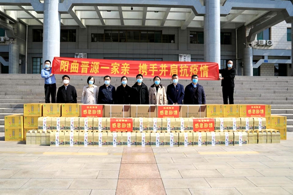 微信图片_20220420185042.jpg