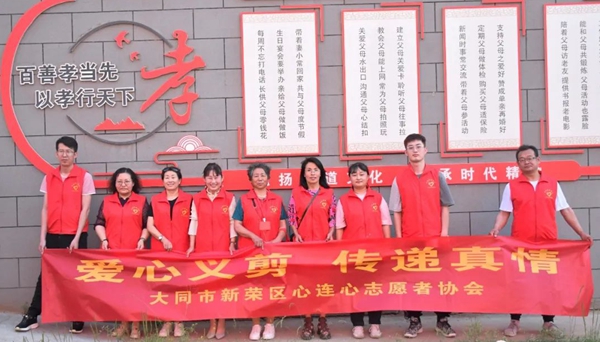 微信图片_20220620104404.jpg