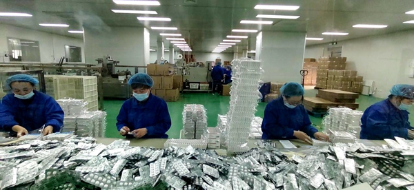 微信图片_20220420190145.jpg