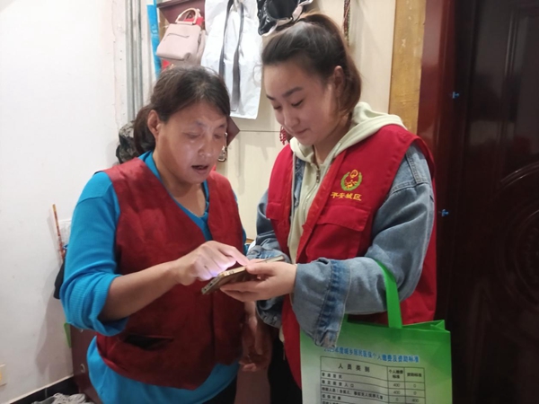 6af7c3846d154f6888ad0562eb55c9a7.jpg 11.jpg