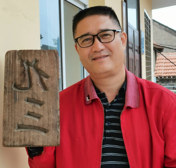 7292b01a686c4ce3b55ca4f8088cbc4e.jpg 11.jpg