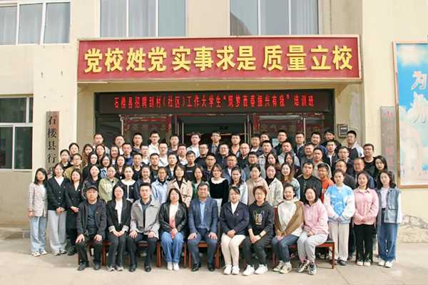 7f487bf99953468db3488627b8f88137.jpg 微信图片_20230420162217.jpg