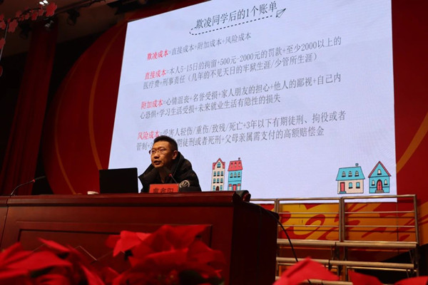 8d74fac0d86c47b7be859a7f8432b449.jpg 1.jpg