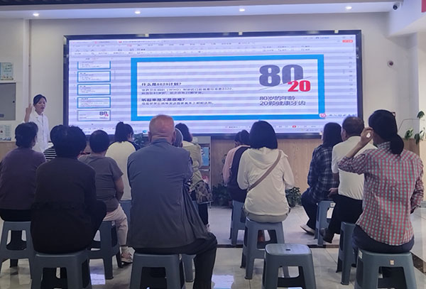 图片8.jpg