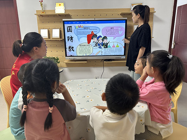 微信图片_20240920143413.jpg