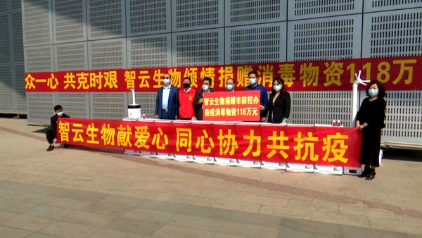 微信图片_20220420185128.jpg
