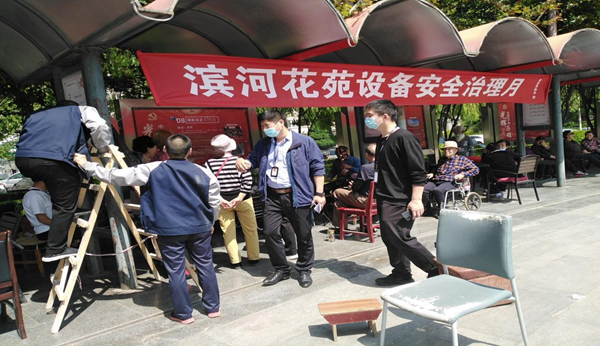 cda1cad951cc4c47b8c1ce997f2f4f3b.png 图片2.png