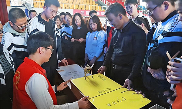 04fbed5bd6284000ba264ff84c5b54de.jpg 微信图片_20230421163956.jpg