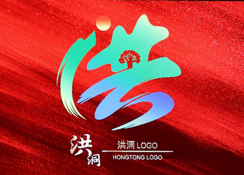 063202776e28446690ef9d4d6e36b8cd.png 微信图片_20220721113212.png