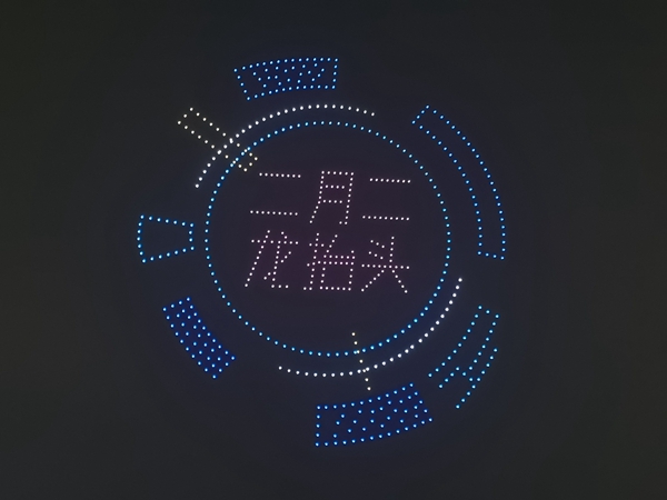 1f92071e89ce4625a53ca394a14a796c.jpg 微信图片_20230222142341.jpg