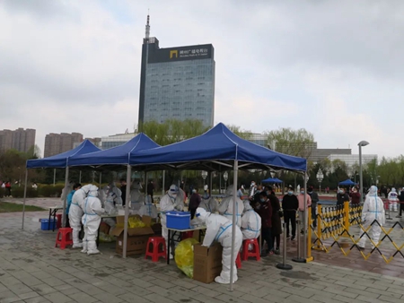 微信图片_20220421200915.jpg