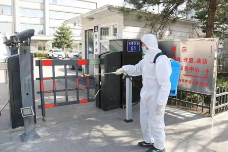 微信图片_20220421200911.jpg