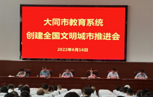 5b1d61b416e54563bdcf60de9ea8574d.png 微信图片_20220621112431.png