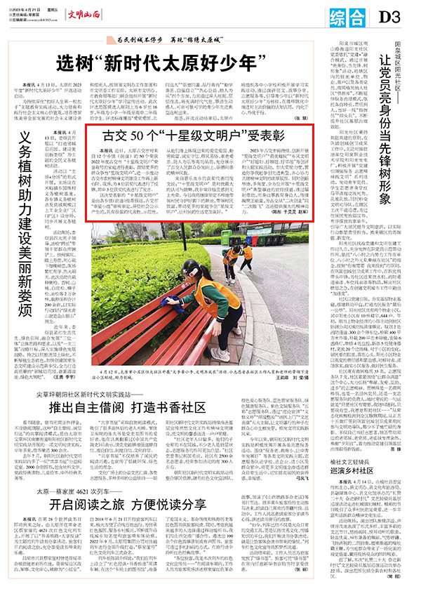 64e2eb9295fa4deb8ea046468c9c3faa.jpg 3-3.jpg