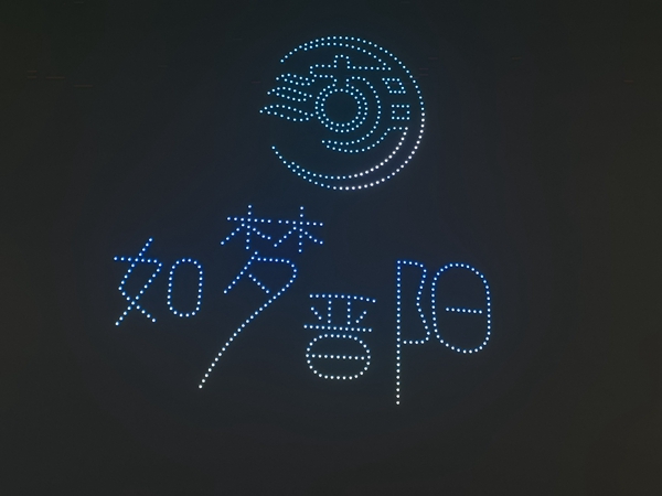 6de4b4ffdd974302a589e7a4d7e6d071.jpg 微信图片_20230222142415.jpg