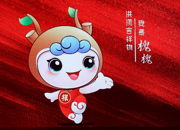 843472818f85409ea01b697b6a821ef0.png 微信图片_20220721113225.png