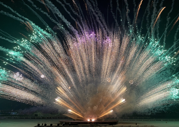 8c9bb2f226ba4715919f14730051c9d8.jpg 微信图片_20230222143740.jpg