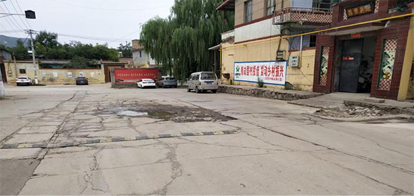 bebfed9a886642bd97d486681a010699.jpg 4.jpg