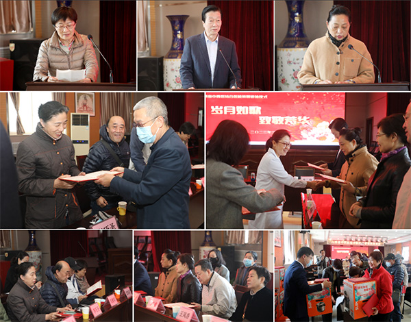 f23143e69bd64fba9844353f7608779e.jpg 1.jpg