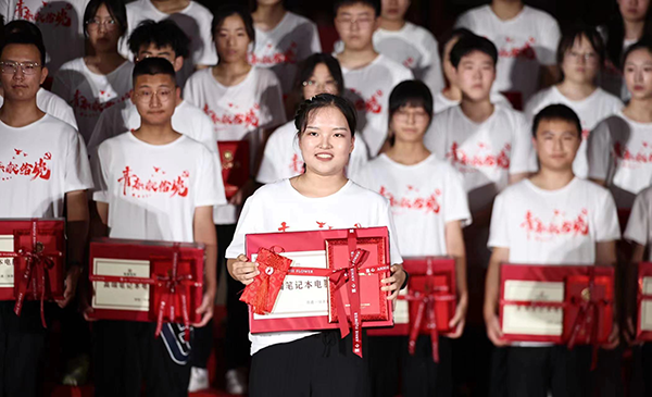 1c8c3d9ba7f2482faaee214f5dd4d6ab.png 图片4 拷贝.png