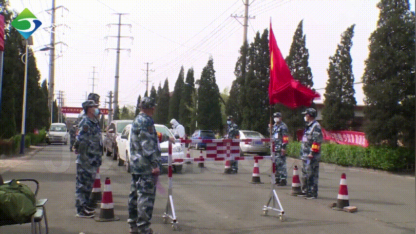 微信图片_20220422133355.gif