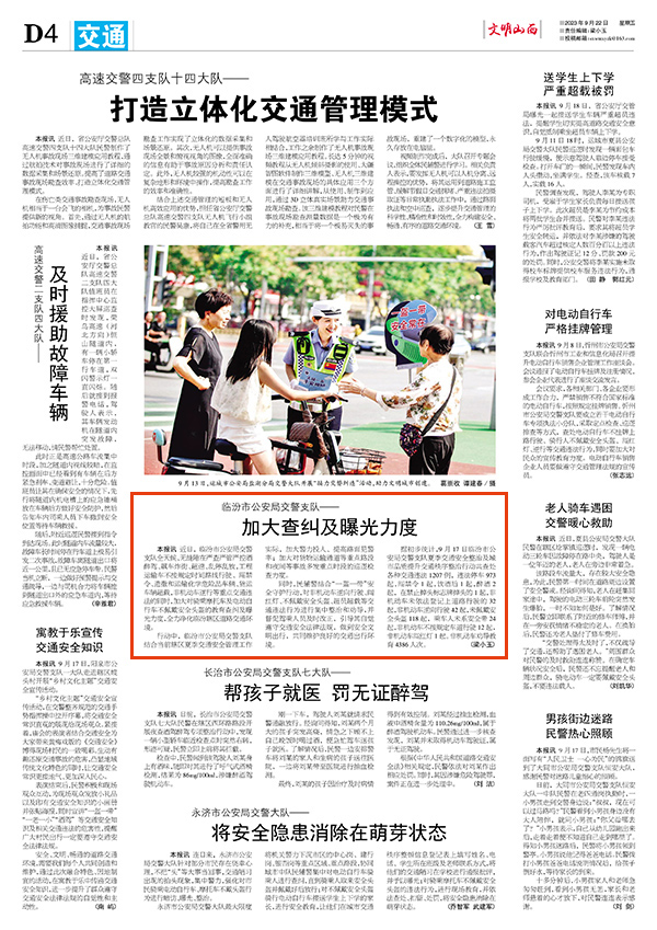 6cb3bb00c80d4bac94710e02a0cb38f8.jpg 44.jpg