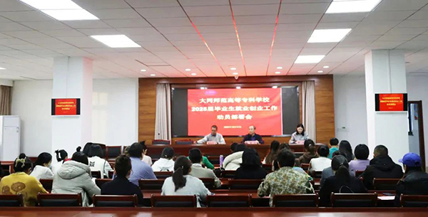 6eb923d0395640748876d131b6cc8f2a.jpg 微信图片_20250123135939.jpg