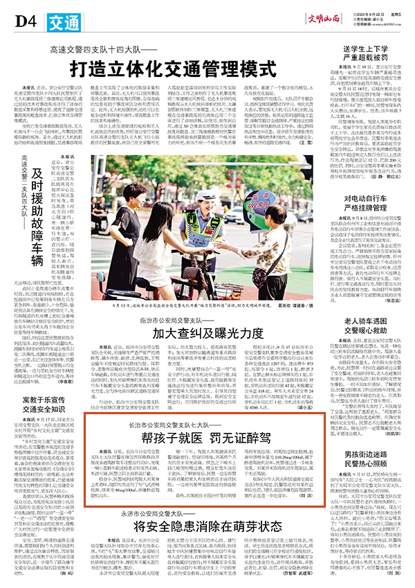 7ae9ad11d124422283cc42ce5cd7bea1.jpg 45.jpg