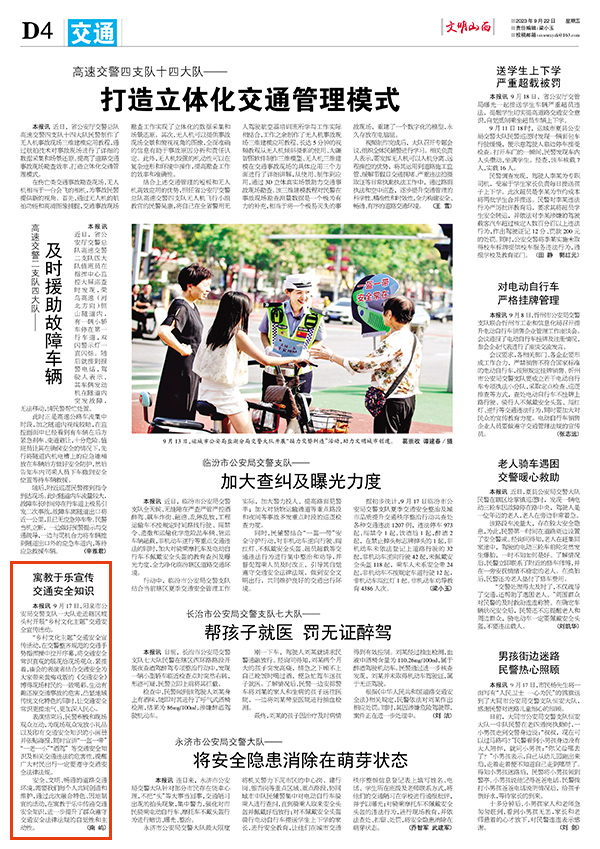 936ad8914f784b0d81b8e699b72e9ca5.jpg 43.jpg