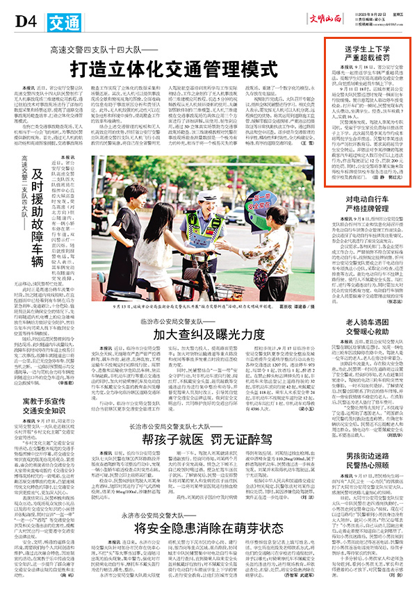 a731844caa854588b2827ac4e5cdc7a0.jpg 47.jpg