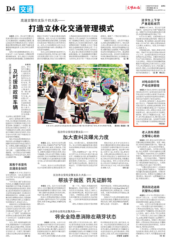 b18b614097fb45fb81e4764e6a0c0e14.jpg 48.jpg