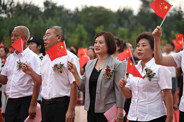 bdcc7134be4746a9919bc670bb913780.png 图片3 拷贝.png