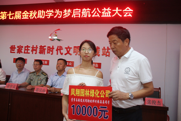 bf0e68c101dc486ebe8d3ae6754e9e92.png 图片13 拷贝.png